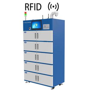 RFID測量儀器管理櫃廠商射頻識別智慧測量櫃