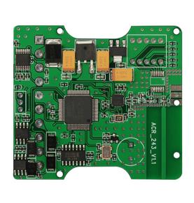 2.4G主動RFID嵌入式模組 RFID讀卡機模組 遠距離一體機模組