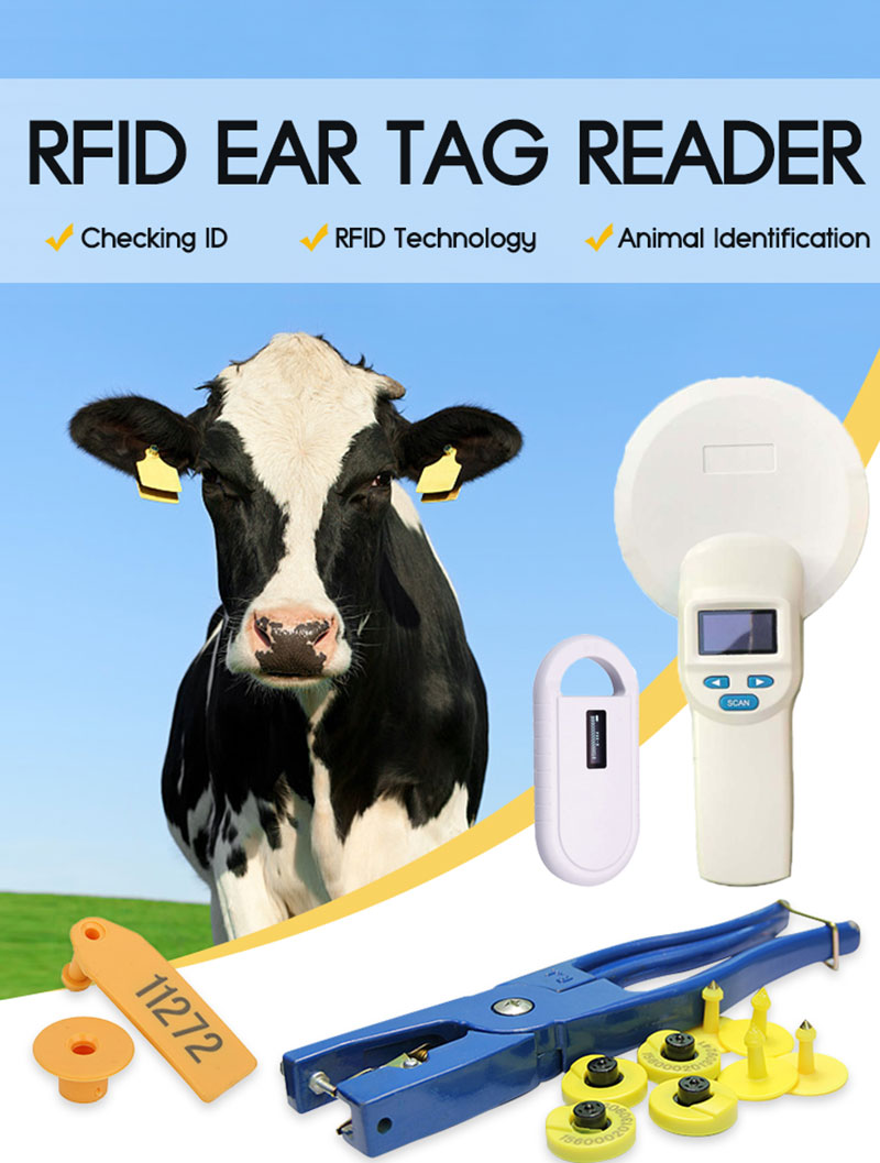 RFID 動物耳標擷取手持讀卡機