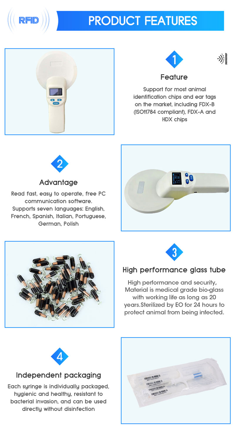 RFID 動物耳標擷取辨識手持讀卡機 2