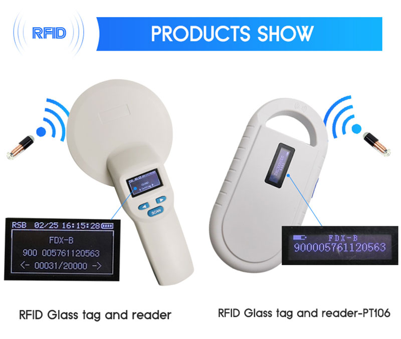 RFID 動物耳標擷取辨識手持讀卡機 3