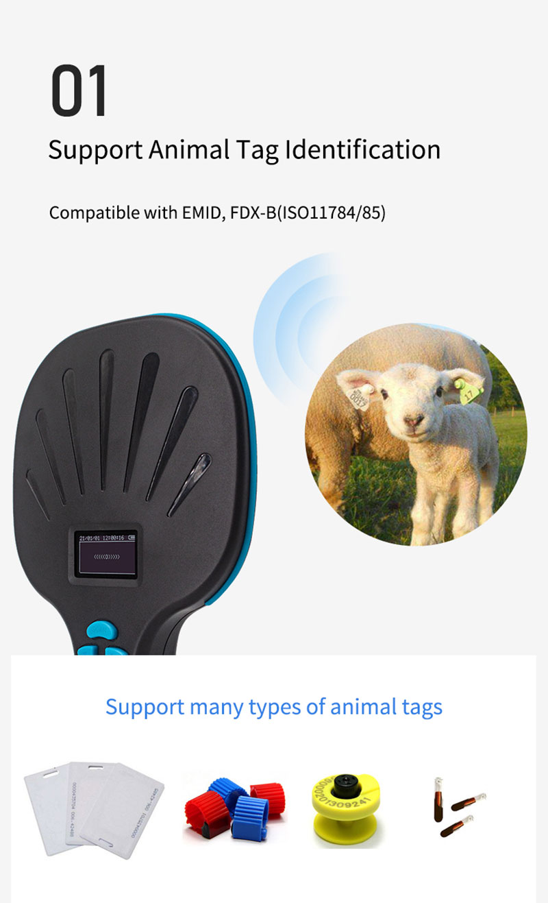 多功能手持式 RFID 動物標籤閱讀器 2