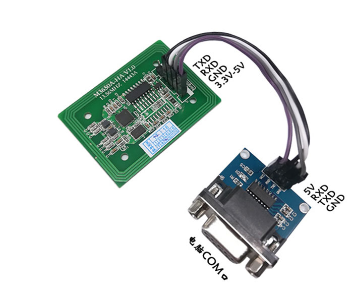 IC卡寫字卡非讀寫接觸S50讀寫感應串口 RS232 TTL 4