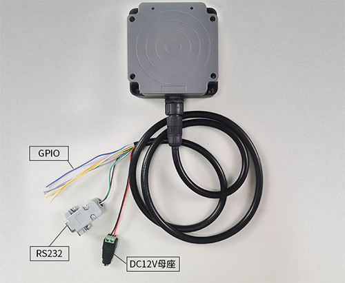 UHF RFID工業智慧電子標籤讀寫器多功能射頻讀取器