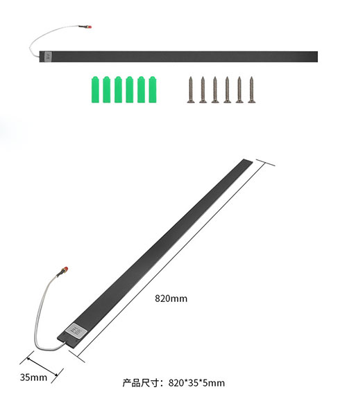 連接至RFID 卡的9dBi 隱藏式UHF RFID 條狀天線庫存管理智慧販賣櫃讀卡機