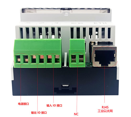 Modbus TCP 四通道高頻工業RFID讀寫器精密工具自動生產線讀卡機6