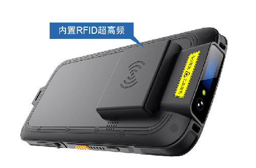 Android 物聯網系統物聯網連線服裝或檔案管理短距離 UHF RFID 手持 PDA 2