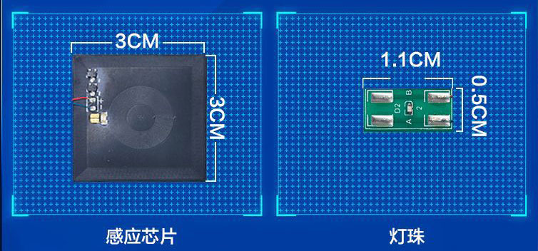 NFC感應發光晶片無源發光標籤高亮晶片無光電光晶片標籤智慧卡射頻多發光標籤13.56MHZ