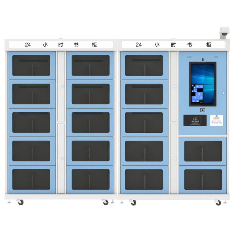 RFID自助櫃專業客製化智慧圖書館<a href=https://rfid-life.com/product/RFID-library-self-service-borrowing-and-returning-machine-source-manufacturer-UHF-touch-screen-borrowing-and-returning-machine.html target='_blank'>自助服務</a>還書RFID智慧書架